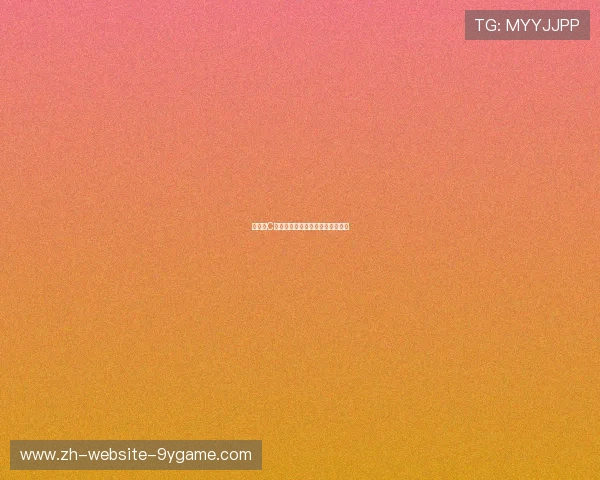 世界杯C罗是否会用头球抢回新一轮关注？