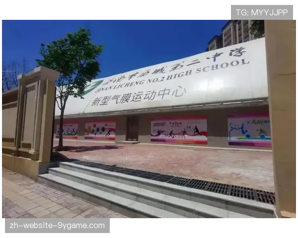 体育新闻中心聚焦跨界体育节目内容生产平台建设，体育新闻专题报道